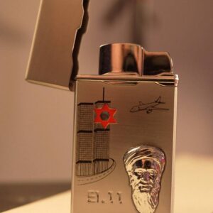 Osama Bin Lighter - Silver (backorder)