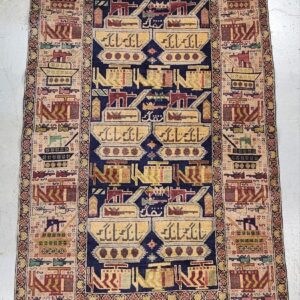 Afghan Rug - Military Hardware Design