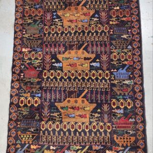 Afghan Rug - Military Equipment Design