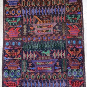 Afghan Rug - Military Equipment Design (Dark)