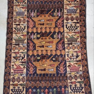 Afghan Rug - Military Equipment Design (Light)